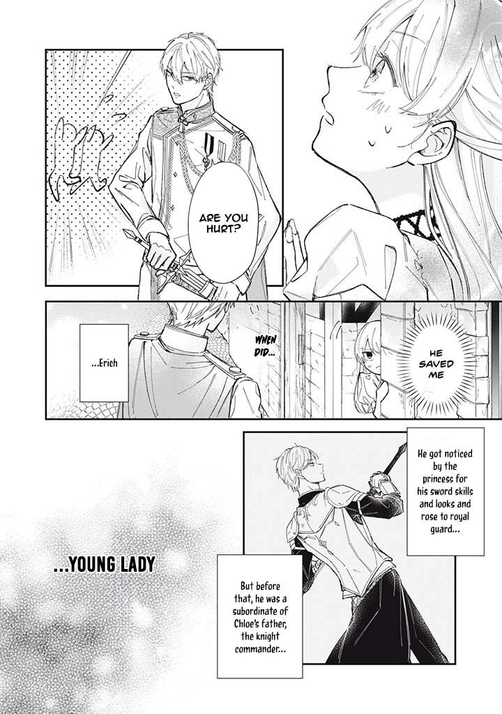 The engagement was cancelled, so I decided to do whatever I wanted Chapter 1 Page 20